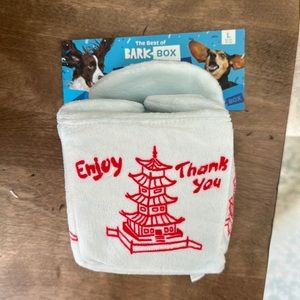 NWT BARK ANDIS DUNPLING LARGE